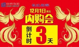 xfm活动最新爆料,精彩内容抢先看，不容错过！