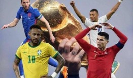 日本世界杯爆料最新消息,神秘阵容浮现，关键战策略曝光