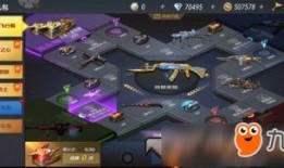 王者飞行棋最新爆料,神秘机制揭秘，飞行棋界再掀风云