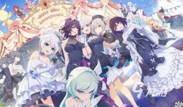 崩坏3第二部最新爆料,新篇章，新挑战，新力量觉醒！