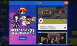 荒野乱斗最新爆料最新,神秘英雄登场，全新战场等你挑战！