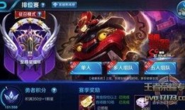 王者英雄爆料最新消息是什么,神秘新英雄即将登场！