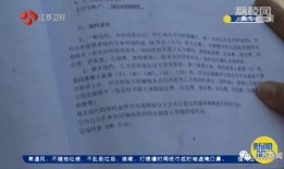 小沈先生最新爆料,揭秘娱乐圈最新幕后故事