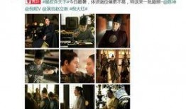 天下事件最新爆料,揭秘最新爆料背后的惊人真相