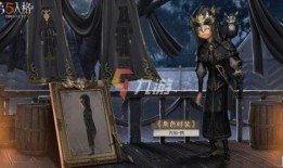 最新虚妄杰作爆料,最新爆料揭示神秘背后的真相