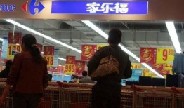 北京家乐福员工最新爆料,揭秘超市内部惊人真相