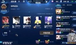 九狐王者爆料最新消息,最新游戏动态大揭秘！