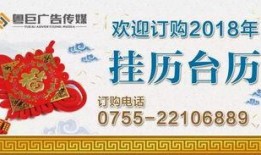 汕尾城区头条最新爆料,最新爆料揭示城区发展新动向