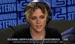 狗仔爆料明星最新视频