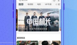 老乐爆料视频大全最新下载