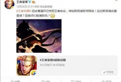 桃博最新爆料,娱乐圈最新爆料背后的真相