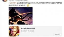 桃博最新爆料,娱乐圈最新爆料背后的真相