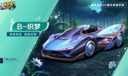 冰魄麒麟皮肤最新爆料,神秘冰霜之力，觉醒冬日霸主风采