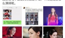 天涯博主最新爆料,最新爆料事件深度解析