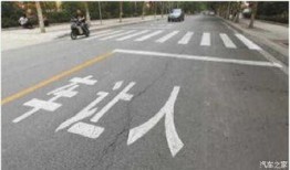 揭阳最新车祸爆料新闻,悲剧瞬间，生命无常！