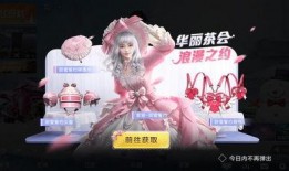 最新甜蜜誓约爆料,揭秘明星情侣的浪漫约定与甜蜜瞬间