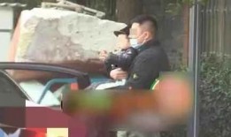 威远吃瓜最新事件爆料新闻,最新爆料揭露惊人内幕