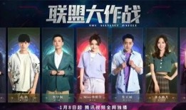 湛江王小姐最新爆料,揭秘湛江惊天大案！