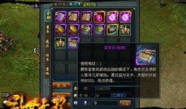 最新游戏更新爆料,带你领略极致游戏体验