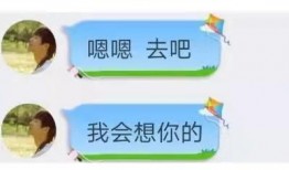 女子爆料淄博事件最新进展,女子爆料后续真相揭晓