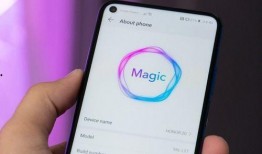 荣耀最新手机爆料软件有哪些,揭秘神秘新机软件功能亮点