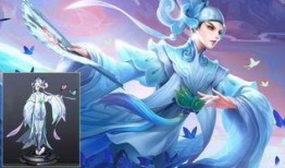 婉儿新皮肤爆料最新,翩翩起舞，仙气缭绕