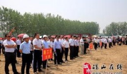 砀山事件爆料最新消息新闻,真相逐步浮出水面，官方调查结果即将公布