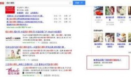 椿最新爆料,揭秘娱乐圈惊人内幕