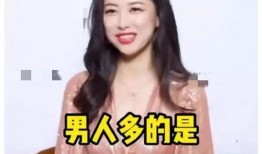 娱乐圈最新爆料解说,揭秘明星背后的惊人真相！