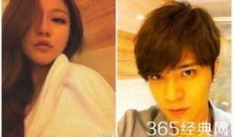 罗志祥和周扬青最新爆料,罗志祥周扬青最新爆料揭露惊人内幕