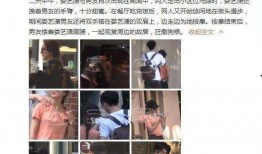 今日恋情爆料最新,当红明星甜蜜牵手，恋情细节引网友热议