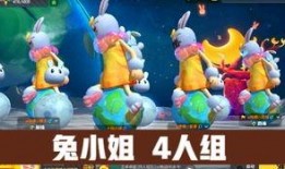 香肠派最新皮肤爆料,萌态可掬，美味升级！