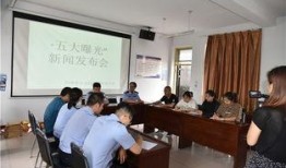 河津最新爆料新闻事件,最新事件引发社会热议