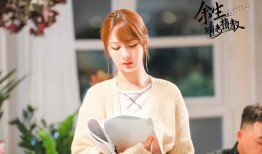 杨紫最新剧爆料是哪一期,哪一期揭开神秘面纱？