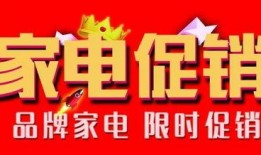 xfm活动最新爆料,精彩内容抢先看，不容错过！