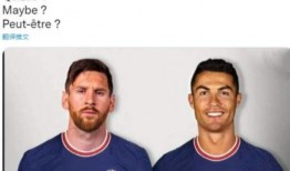 卡塔尔王子爆料最新消息,揭秘中东权力斗争背后惊人内幕