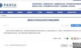 中国最新爆料信息,中国最新爆料信息，带你领略时事风云