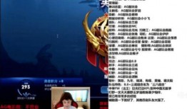 飘云见月最新爆料,揭秘娱乐圈惊天秘密！