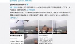 黄海最新爆料消息,揭秘娱乐圈惊人内幕