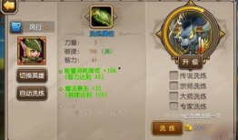 昔涟技能爆料最新,引领战斗潮流的全新战术解析