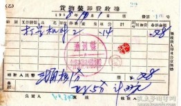 深圳金深小洋最新爆料,揭秘行业背后惊人内幕