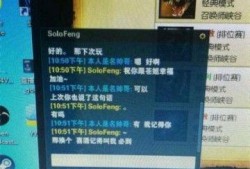 漾漾爆料录屏最新,揭秘幕后精彩瞬间