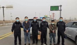 镇平爆料传销事件最新情况,警方重拳出击，涉案人员落网情况揭晓