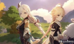 原神角色pv爆料最新,神秘力量觉醒，冒险之旅即将开启