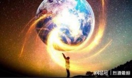 地球重启最新爆料在线观看,最新爆料揭秘，在线观看抢先看！