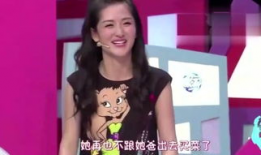 乐事明星爆料视频大全最新,揭秘娱乐圈幕后故事